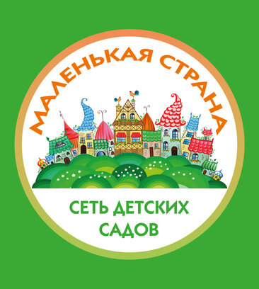 Маленькая Страна (ул. Ленина, 5Б, Красногорск), детский сад, ясли в Красногорске