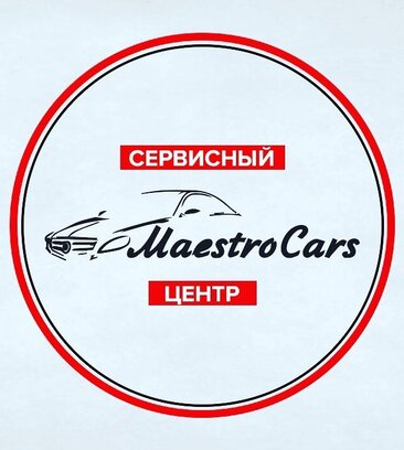 MaestroCars (Elektrodnaya Street, 14с2), auto body repair