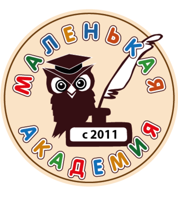 Маленькая академия (ул. Твардовского, 14, корп. 2, Москва), детский сад, ясли в Москве