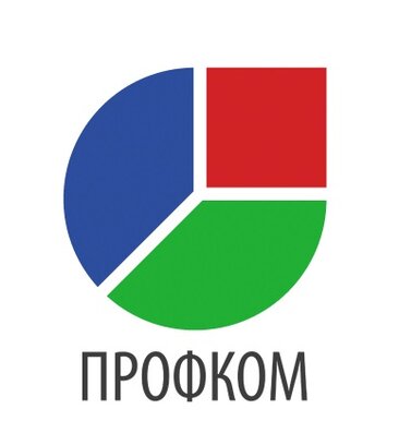 Магазин Профком Саратов Каталог Товаров Цены