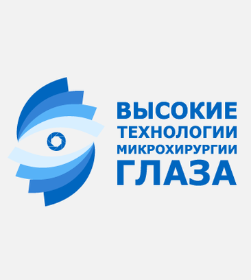 Клиника Высокие технологии микрохирургии глаза (просп. Юности, 42, Ставрополь), коррекция зрения в Ставрополе