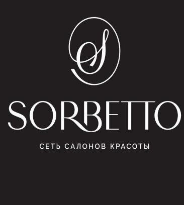 Sorbetto (Шмитовский пр., 16, стр. 2), салон красоты в Москве