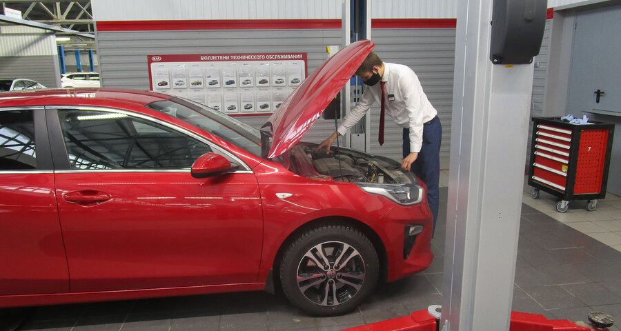 Kia автосалон екатеринбург