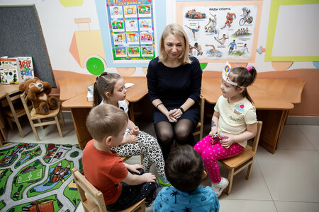Детский сад