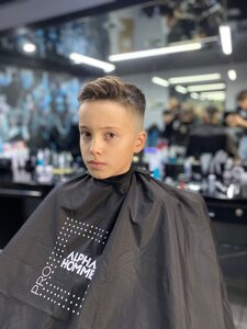 Детская стрижка 