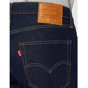 Levi's - мужские джинсы