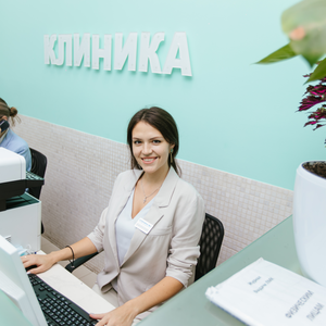 Консультация невролога