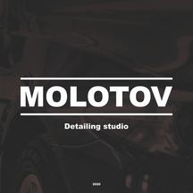 Molotov (Никольская ул., 5), студия тюнинга в Северодвинске