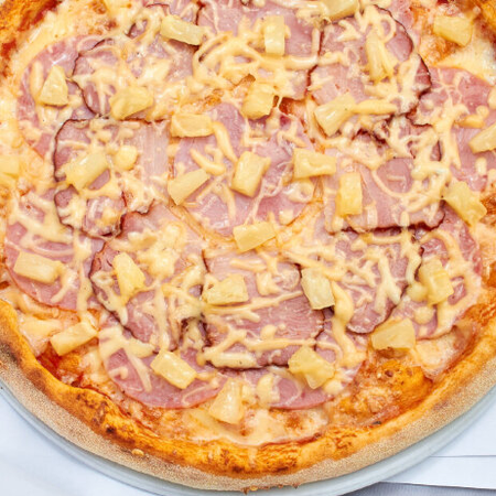 Закажите Грильятта в Mega Chili Pizza , а мы быстро доставим!