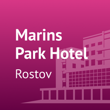 Marins Park Hotel Ростов (Будённовский просп., 59, Ростов-на-Дону), гостиница в Ростове‑на‑Дону