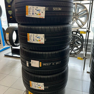 PIRELLI P-ZERO (PZ4) (☆) R21+R22 для BMW X5M / X6M 