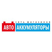 Авто аккумуляторы (Горпищекомбинатовская ул., 21А, Тюмень), аккумуляторы и зарядные устройства в Тюмени