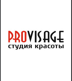 Pro Visage (ул. Композиторов, 10, Санкт-Петербург), салон красоты в Санкт‑Петербурге