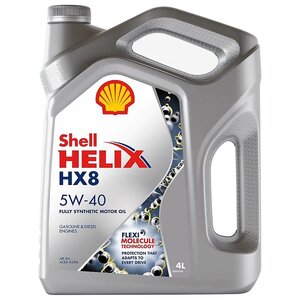 Shell Helix HX8 5w-40 1л