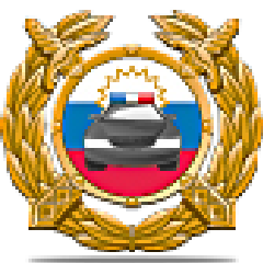 Справка в ГИБДД