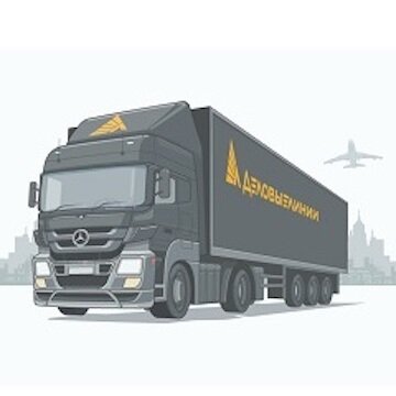 Автомобильные грузоперевозки деловые линии