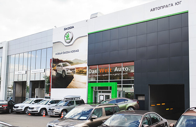 Car dealership SKODA FAVORIT MOTORS MKAD (MKAD, 3rd kilometre, 7), car dealership