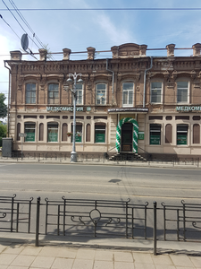 Медкомиссия категория В