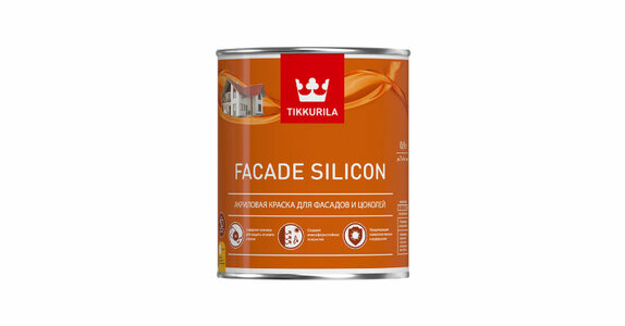 Tikkurila Facade Silicon 9л