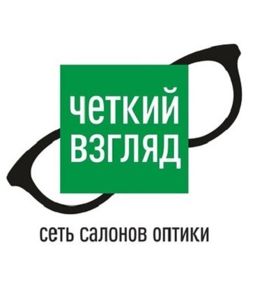 Chetkiy vzglyad (ulitsa Turgeneva, 5), opticial store