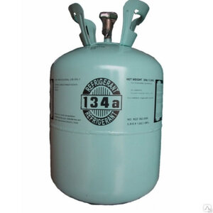 Фреон R134a (13,6 кг) DuPont