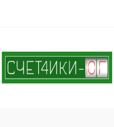 Счетчики-юг.рф (Радиаторный пер., 3, Ростов-на-Дону), счетчики и приборы учета в Ростове‑на‑Дону