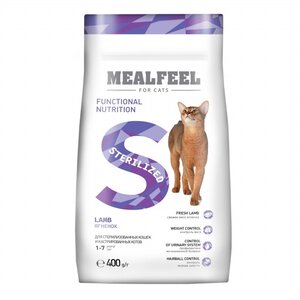 Mealfeel Functional Nutrition