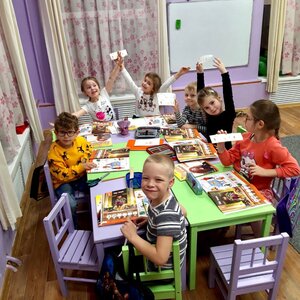 English (4,5 - 7 years old)