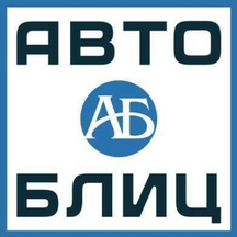 Auto Blitz (Kashirskoye Highway, 3к1), automatic transmission repair