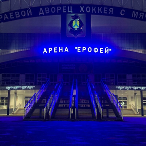 Вывески с открытыми пикселями