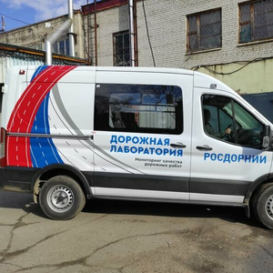Оклейка автомобиля