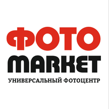 Фотоmarket (ул. Мира, 280/5А), фотоуслуги в Ставрополе