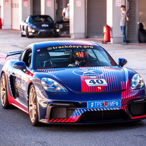 Porsche 718 Cayman GT4