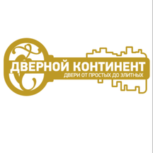 Дверной континент (Тульская ул., 67, Калуга), двери в Калуге