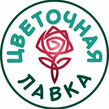 Цветочная Лавка (1-я Красноармейская ул., 45), магазин цветов в Перми