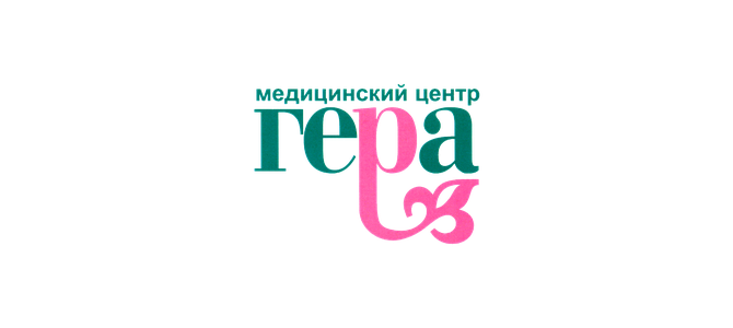 Лечение кариеса 2900 рублей!