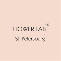 Flower Lab SPb (Смольный просп., 17), магазин цветов в Санкт‑Петербурге