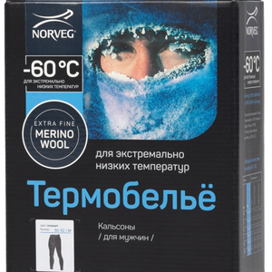 Термокальсоны Norveg (-60)
