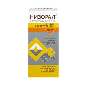 Низорал шампунь