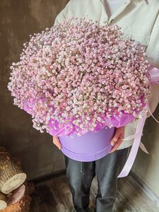 Коробка "Стильный сюрприз"