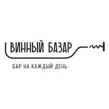Винный базар (Комсомольский просп., 14/1к2), бар, паб в Москве