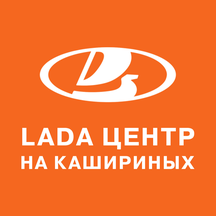 Lada, УТЦ (ул. Братьев Кашириных, 147, Челябинск), продажа автомобилей с пробегом в Челябинске