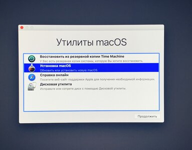 Установка операционной системы Windows, MacOS, Linux!