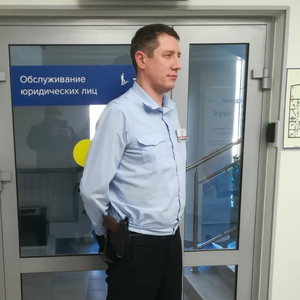 Физическая охрана с оружием