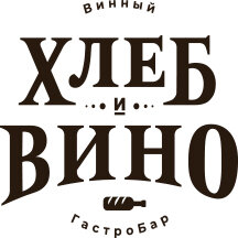 Хлеб и Вино (Тверская ул., 12, стр. 2, Москва), ресторан в Москве