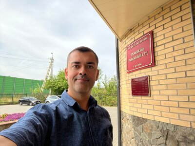 Адвокат по земельным делам