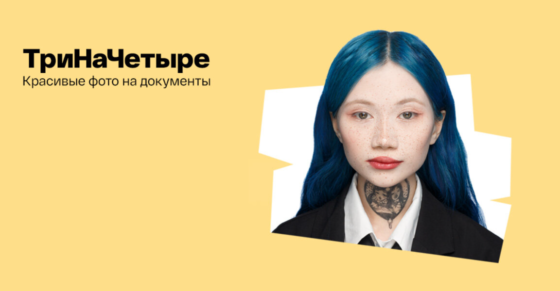 Оригинальные подарки и неожиданные сюрпризы на праздник возлюбленного Рената