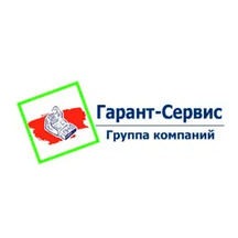 Гарант-сервис (просп. Карла Маркса, 57), кассовые аппараты и расходные материалы в Новосибирске