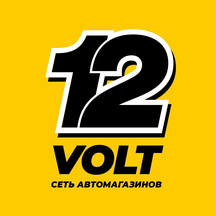 12 Volt (просп. Победы, 75), аккумуляторы и зарядные устройства в Евпатории