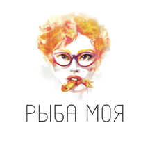 Рыба моя (Цветной бул., 2), ресторан в Москве